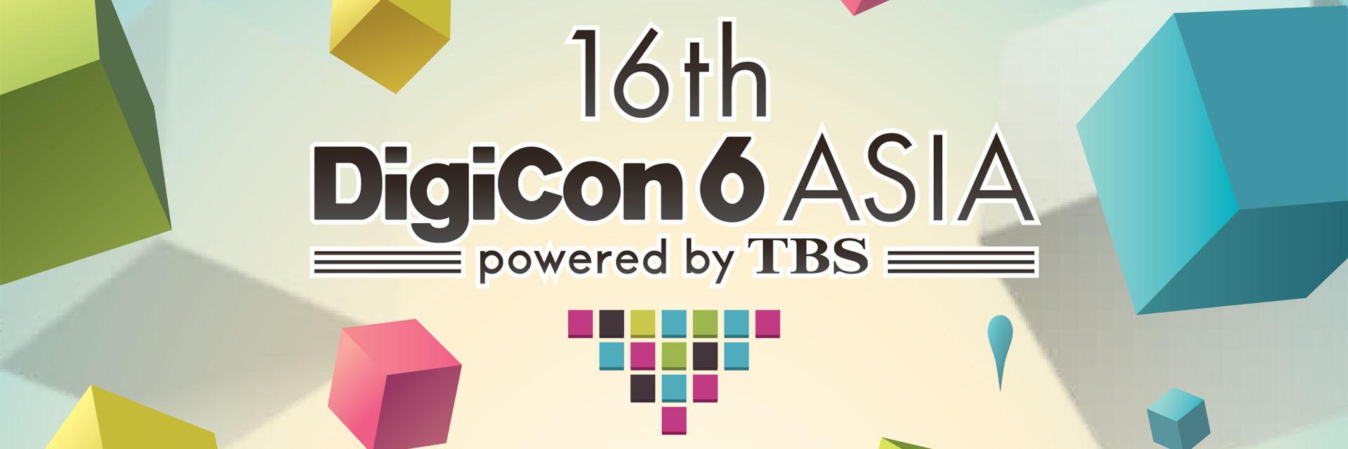 16th DigiCon6 Asia (Singapore)