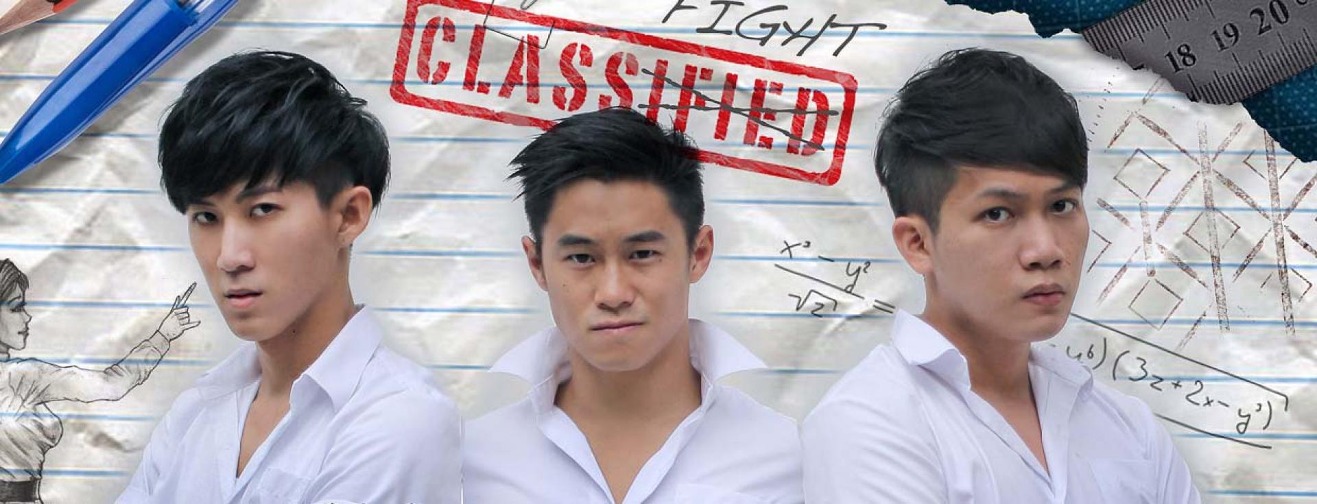 The Rule Breakers poster